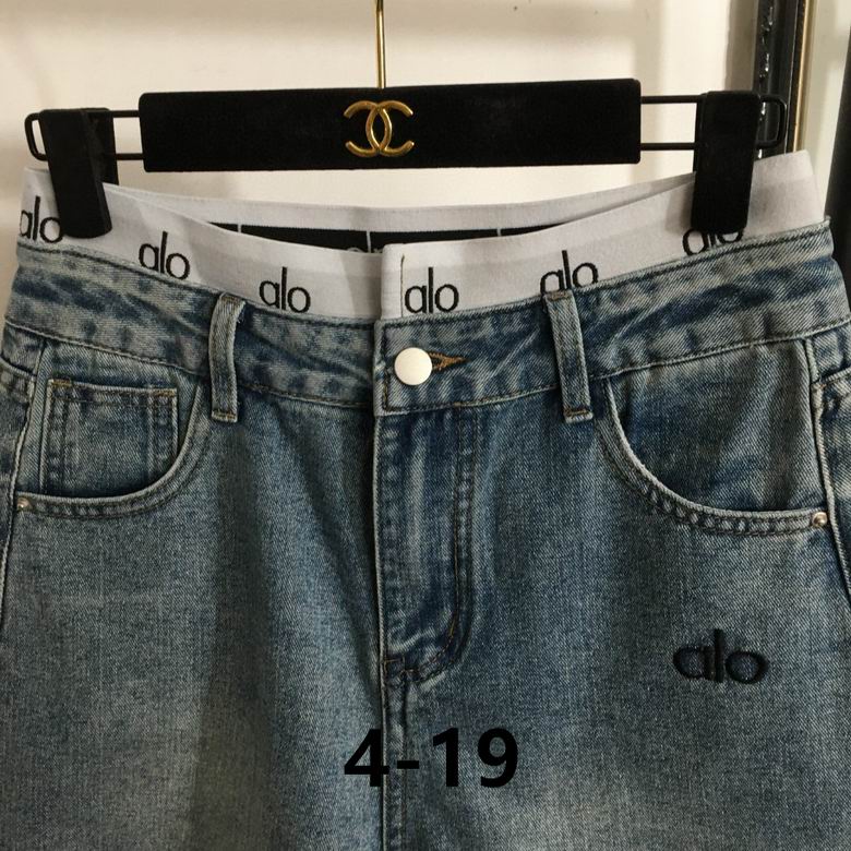 Alo S-XL  (966)